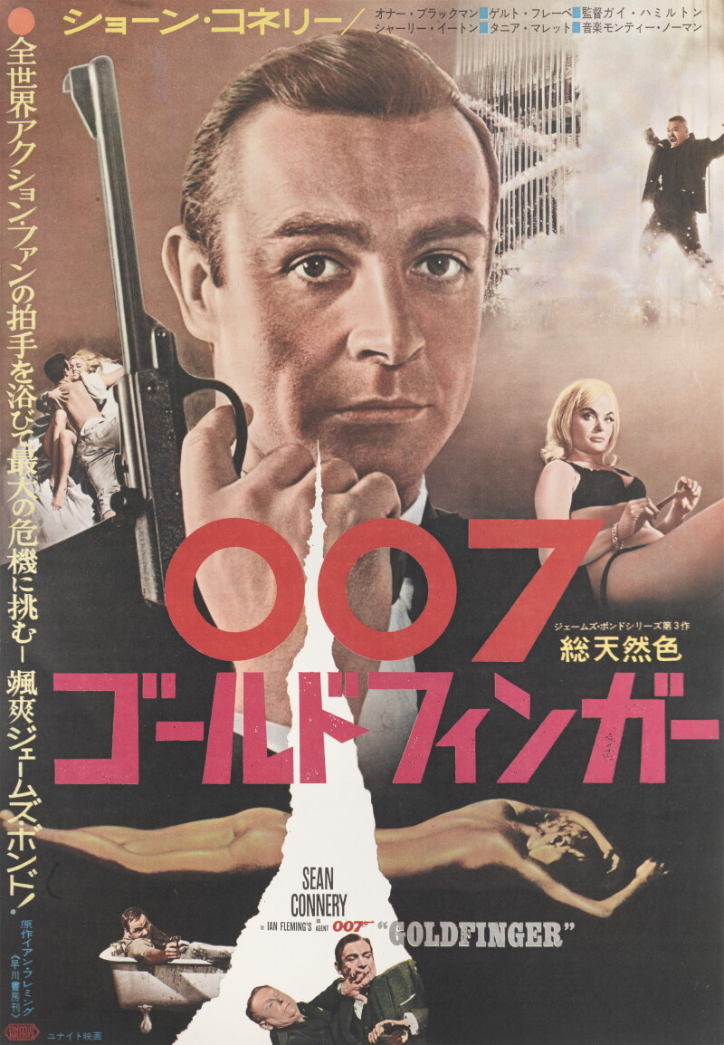 Cover image 0