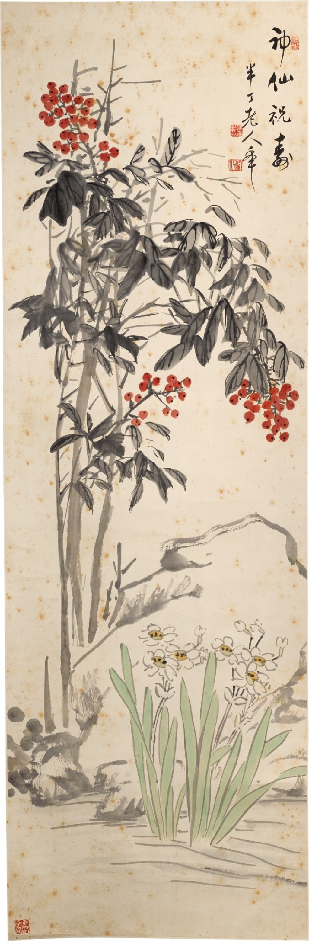 View full screen - View 1 of Lot 51. CHEN BANDING (1877-1970) NARCISSUS | 陳半丁 (1877-1970年) 《神仙祝壽》 設色紙本 立軸.