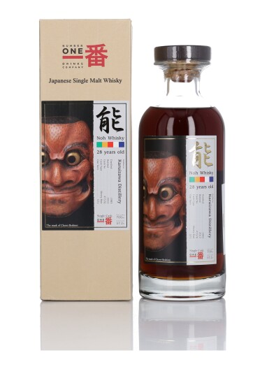 View full screen - View 1 of Lot 134. Karuizawa Noh 28 Year Old Cask #7576 57.2 abv 1983 (1 Bottle 70cl).
