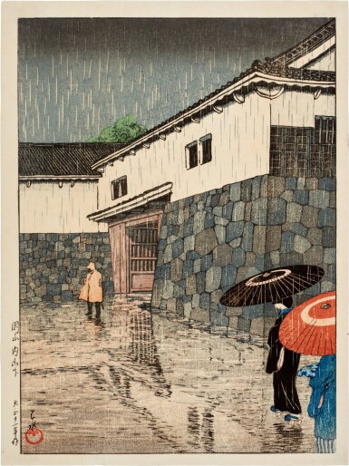 View full screen - View 1 of Lot 87. Kawase Hausi (1883-1957) | Uchiyamashita, Okayama | Taisho period, early 20th century.