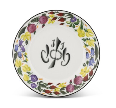 View full screen - View 1 of Lot 160. RSFSR: A SOVIET PORCELAIN PLATE, STATE PORCELAIN FACTORY, PETROGRAD, 1920.