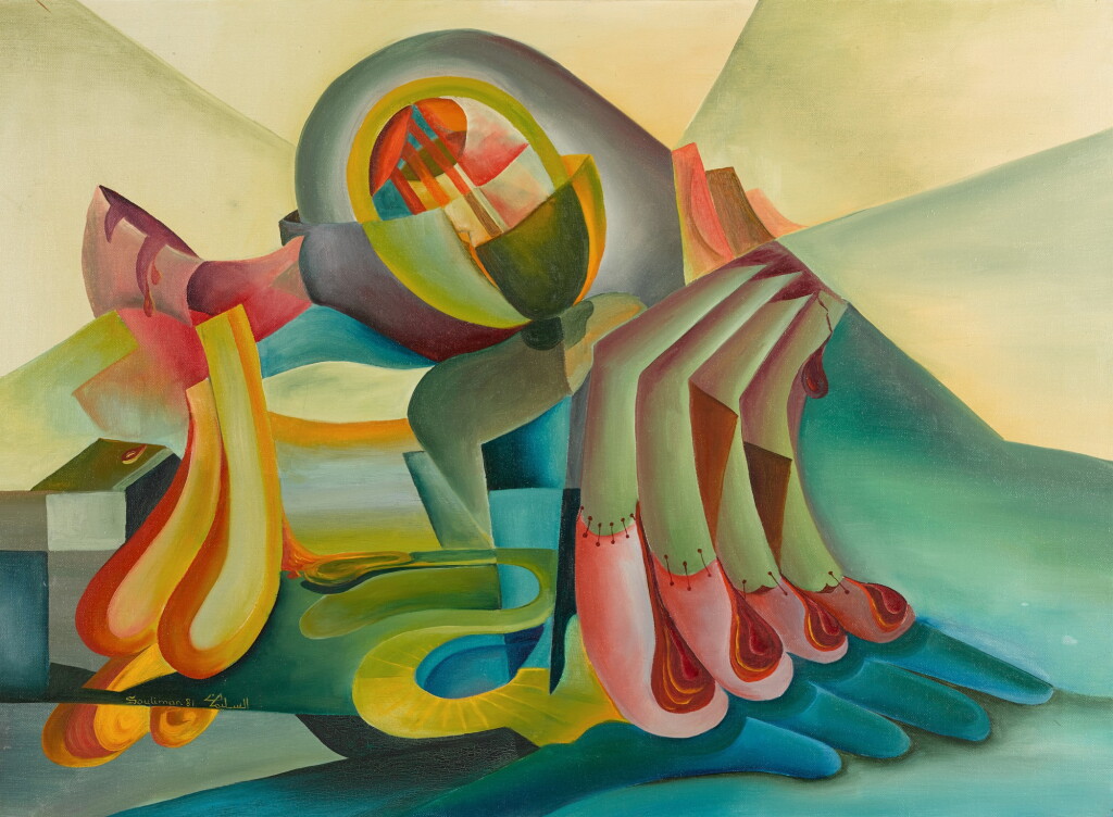 View full screen - View 1 of Lot 6. ABDULRAHMAN AL SOLIMAN | NAP .