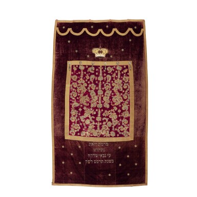 View full screen - View 1 of Lot 38. A Torah Ark Curtain, Bohemia, 18th century, Rededicated in 1889.
