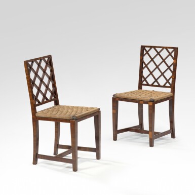 View full screen - View 1 of Lot 562. Pair of unique chairs.