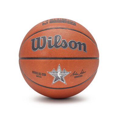 View full screen - View 1 of Lot 5. Game Issued 2025 ‘NBA All-Star Game’ Ball.