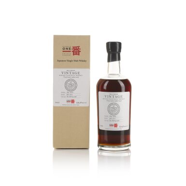 View full screen - View 1 of Lot 18. 輕井澤 Karuizawa Vintage Cask #7752 59.9 abv 1979 (1 BT 70cl).
