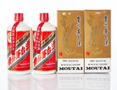 View full screen - View 1 of Lot 6368. 2004年產"飛天牌"貴州茅台酒 Kweichow Flying Fairy Moutai 2004 (2 BT50).