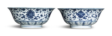 View full screen - View 1 of Lot 35. A pair of blue and white 'floral' bowls.