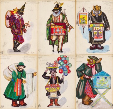 View full screen - View 1 of Lot 54. Costume Designs for Petrushka (six works).