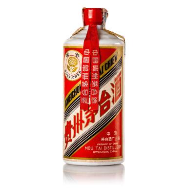 View full screen - View 1 of Lot 520. "葵花牌"貴州茅台酒 "Sun Flower" Kweichow Moutai 1970s NV (1 BT54).