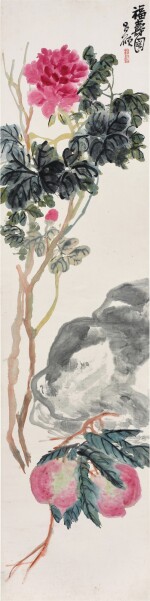 吳昌碩 福壽圖 | Wu Changshuo, Prosperity and Longevity