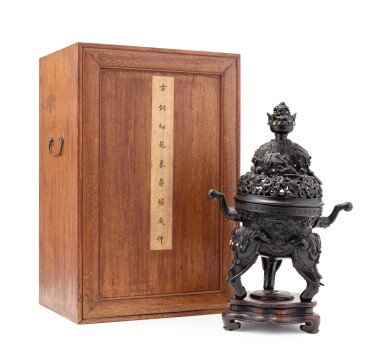 View full screen - View 1 of Lot 183. A large tripod 'elephant' incense burner Late 19th - early 20th century | 十九世紀末至二十世紀初 嵌寶花卉紋象耳象足熏爐.