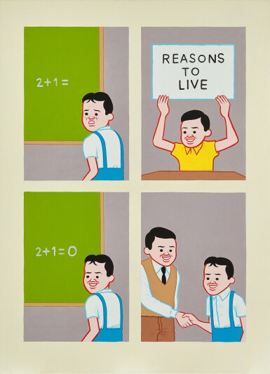 View full screen - View 1 of Lot 5549. Reasons To Live | 生存的原因.