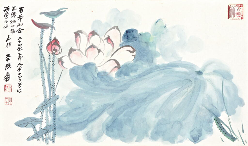 View full screen - View 1 of Lot 2570. 張大千 百年和合 | Chang Dai-chien (Zhang Daqian), Lotus in the Wind.