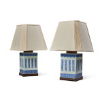A pair of blue and white square vases, Qing dynasty, 19th century