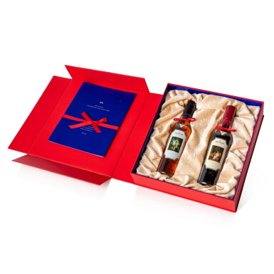 View full screen - View 1 of Lot 5026. The Macallan 60th Anniversary of Queen Elizabeth II Coronation 2013 (2 BT35).