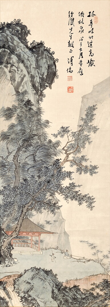 View full screen - View 1 of Lot 6041. 溥儒 林泉高逸圖 | Pu Ru, Scholar Admiring Scenery.