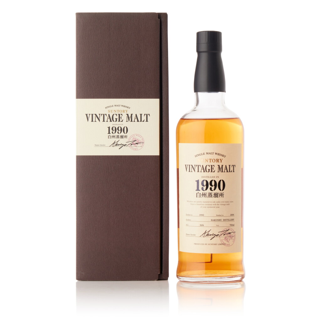 View full screen - View 1 of Lot 6270. 白州 The Hakushu Vintage Malt 56.0 abv 1990 (1 BT70).