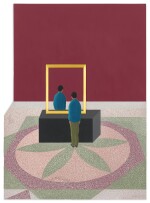 Huang Yishan 黃一山 | Mirror 鏡子
