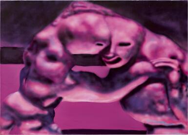 View full screen - View 1 of Lot 503. AUSTIN LEE 奧斯汀·李 | PUSH AND PULL 拔河.