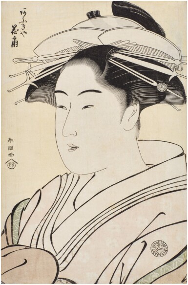 View full screen - View 1 of Lot 20. Katsukawa Shuncho (active circa 1780-1795) | The courtesan Hanaogi of the Ogiya house (Ogiya, Hanaogi) | Edo period, late 18th century.