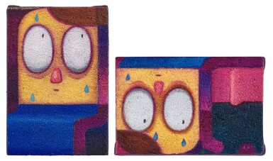 View full screen - View 1 of Lot 3048. Untitled (Two Works) | 無題(兩幅作品).