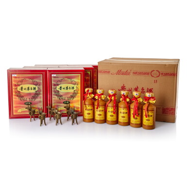 View full screen - View 1 of Lot 5530. 2020年產15年貴州茅台酒 (原箱) Kweichow Moutai Aged 15 Years 2020 (6 BT50).
