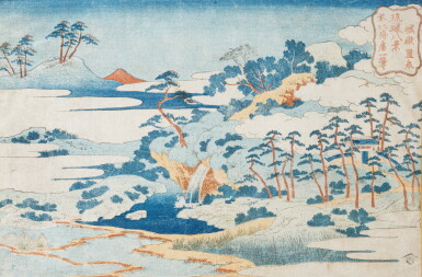 View full screen - View 1 of Lot 269. Katsushika Hokusai Japan | 日本 葛飾北齋 《城嶽靈泉・琉球八景》 | Katsushika Hokusai, Sacred Fountain at Jōgaku (Jōgaku reisen) from the series 'Eight Views of the Ryūkyū Islands' (Ryūkyū hakkei), Japan, ca. 1832.
