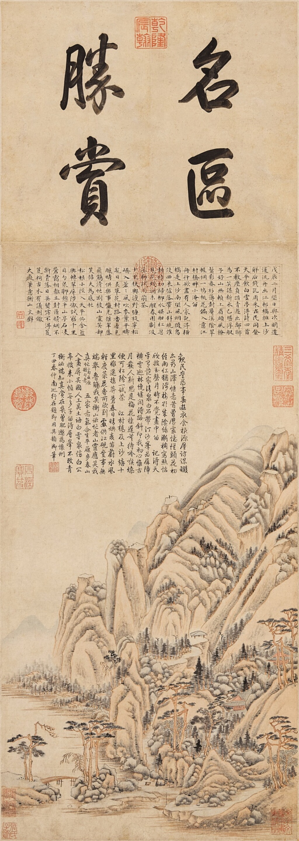 View full screen - View 1 of Lot 3095. Wen Zhengming, Tianpingshan | 文徵明 天平山圖.
