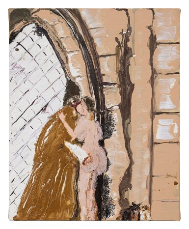 View full screen - View 1 of Lot 237. Kissing by the Window.