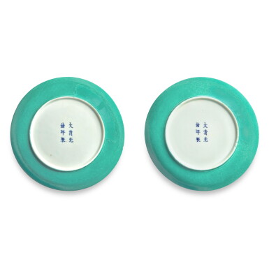View full screen - View 1 of Lot 1033. A pair of incised turquoise-glazed 'dragon' dishes, Marks and period of Guangxu | 清光緒 松石綠釉暗刻雲龍趕珠紋盤一對 《大清光緒年製》款.