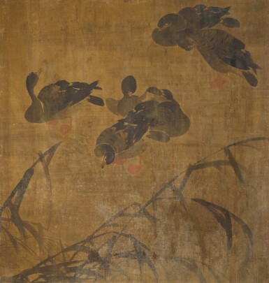 View full screen - View 1 of Lot 984. Anonymous, Geese and Reeds after Bian Shoumin.