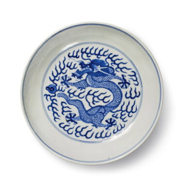 View full screen - View 1 of Lot 604. A blue and white 'dragon' dish, Mark and period of Guangxu | 清光緒 青花趕珠龍紋盤 《大清光緒年製》款.