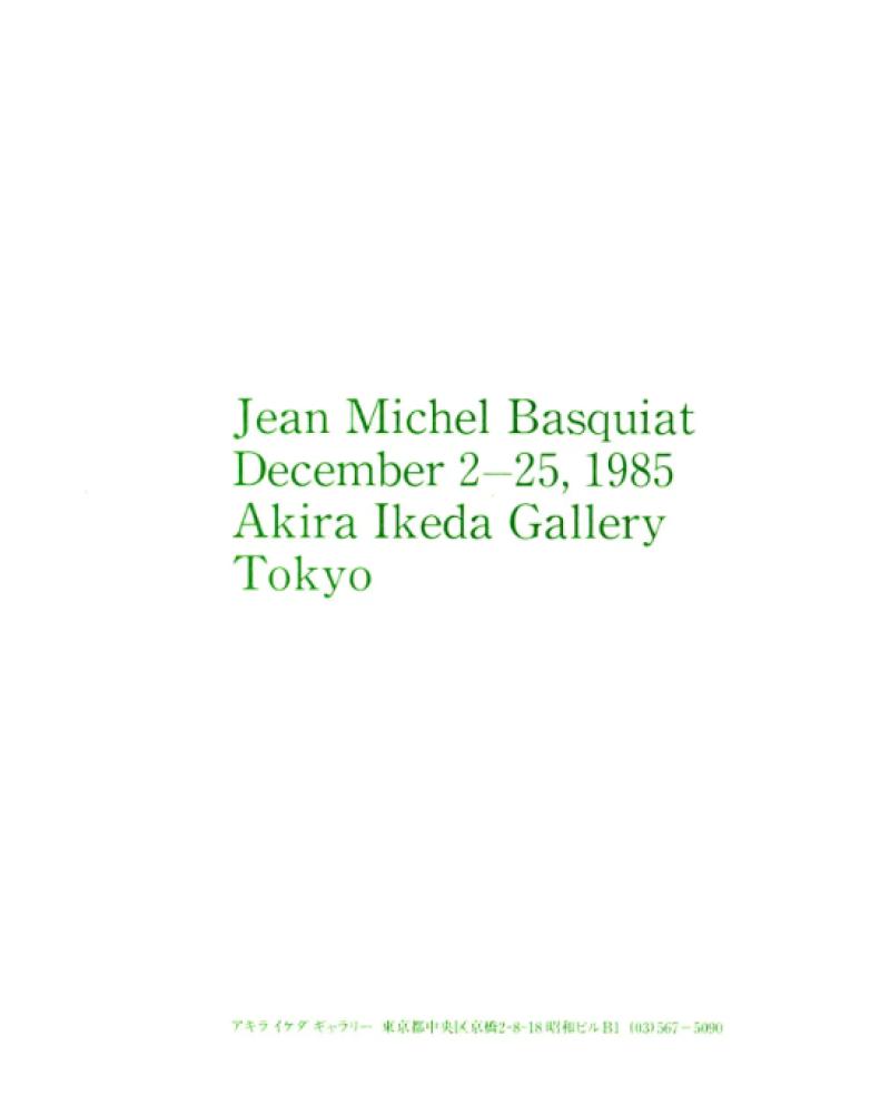 Cover image 0
