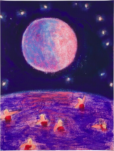 View full screen - View 1 of Lot 90. Swim Team Outerspace.