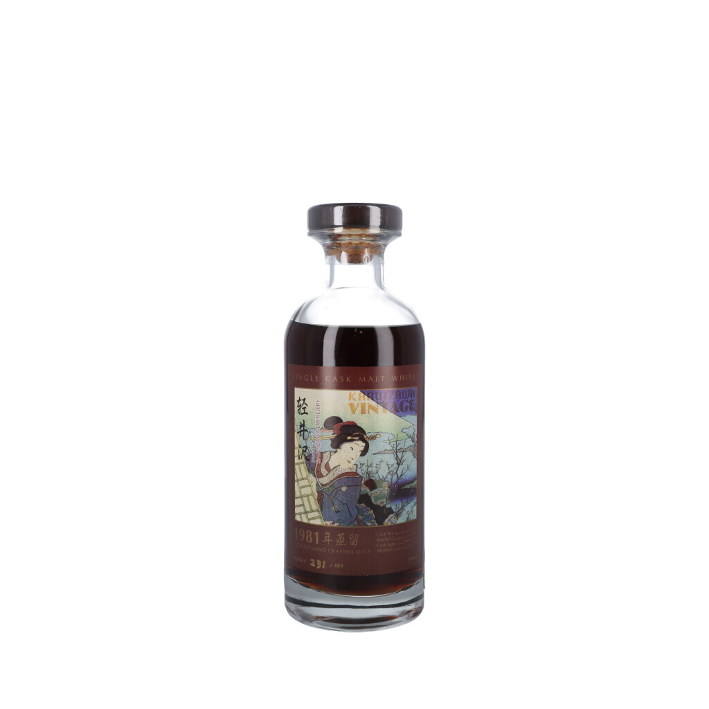 View full screen - View 1 of Lot 5363. Karuizawa Geisha Cask #2100 60.4 abv 1981 (1 BT70).