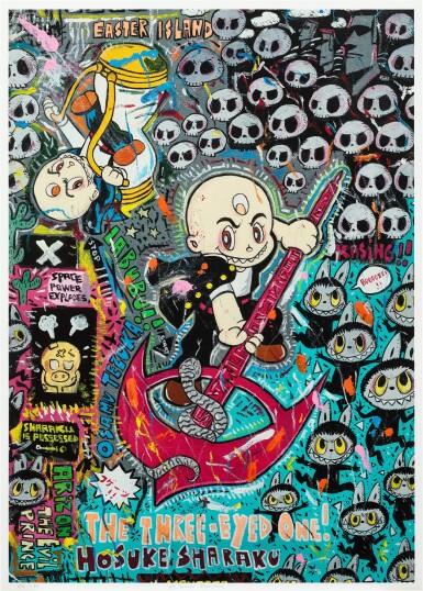 View full screen - View 1 of Lot 91. The Three-Eyed One!! | 三眼神童!!.