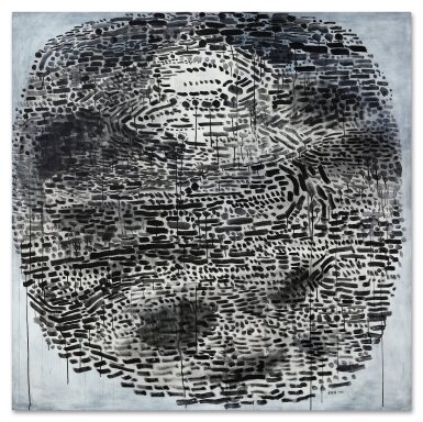 View full screen - View 1 of Lot 658. Yu Youhan 余友涵 | Circle 1986-8 圓系列1986-8.