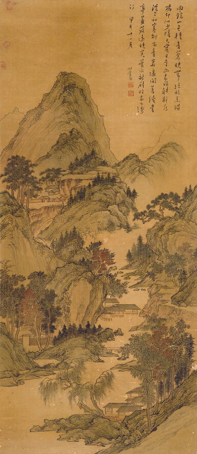 View full screen - View 1 of Lot 6183. 溥儒 山居圖 | Pu Ru, Secluded Villages.