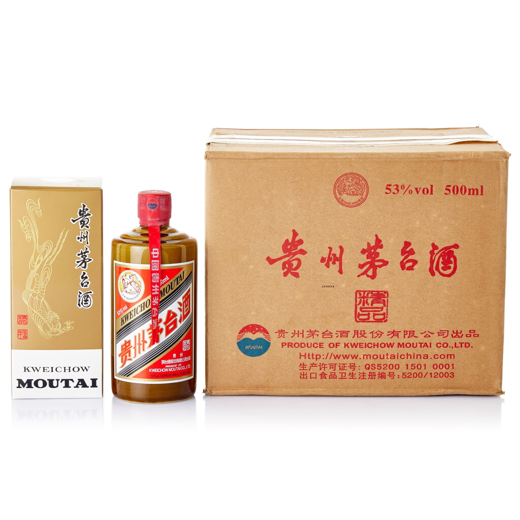 View full screen - View 1 of Lot 8481. 2013年產 "飛天牌"精品貴州茅台酒 (原箱) Kweichow Flying Fairy Moutai Jingpin 2013 (6 BT50).