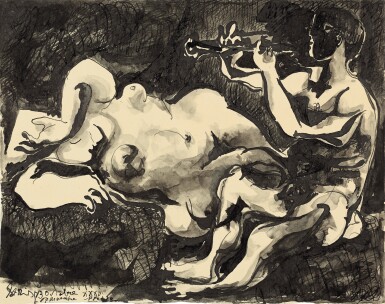 View full screen - View 1 of Lot 243. Le Joueur de clarinette.