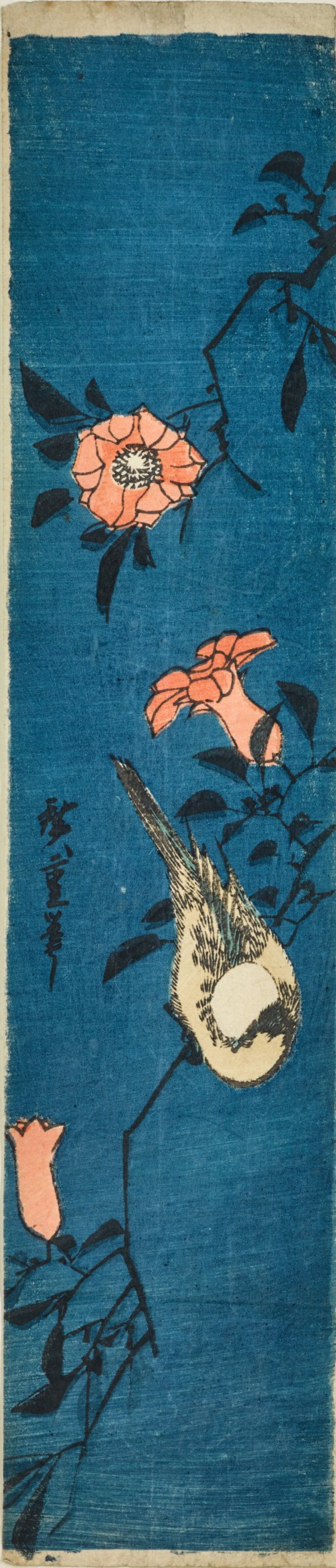 View full screen - View 1 of Lot 16. UTAGAWA HIROSHIGE I, (1797–1858), EDO PERIOD, 19TH CENTURY | SMALL BIRD ON A BLOSSOMING POMEGRANATE BRANCH .