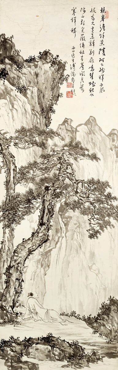 View full screen - View 1 of Lot 6008. 溥儒 觀瀑圖 | Pu Ru, Scholar Appreciating Waterfall.