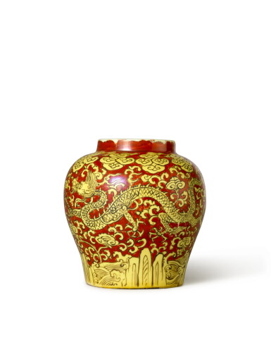 View full screen - View 1 of Lot 3624. A very rare yellow-ground and iron-red decorated 'dragon' jar, Mark and period of Jiajing | 明嘉靖 黃地紅彩雲龍紋罐 《大明嘉靖年製》款.