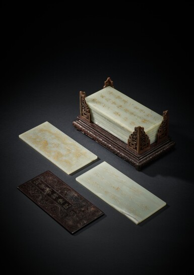 View full screen - View 1 of Lot 3609. A highly important imperial gilt-inscribed 'Xueshitang ji' white jade book, Qing dynasty, Qianlong period, commissioned by the Emperor in the 38th year of Qianlong (1773) and presented to him in the 39th year (1774) | 清乾隆 白玉陰刻填金二龍爭珠圖〈學詩堂記〉御筆詩冊 白玉冊十頁 款識:《庚寅仲冬月上澣御筆》 鈐印:《學鏡千古》、《乾隆宸翰》、《幾暇臨池》、《遊六藝圃》.