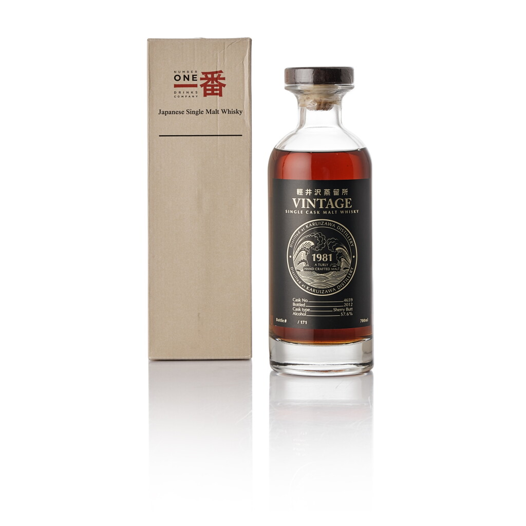 View full screen - View 1 of Lot 6755. 輕井澤 Karuizawa Black Waves Cask #4659 57.6 abv 1981 (1 BT70).