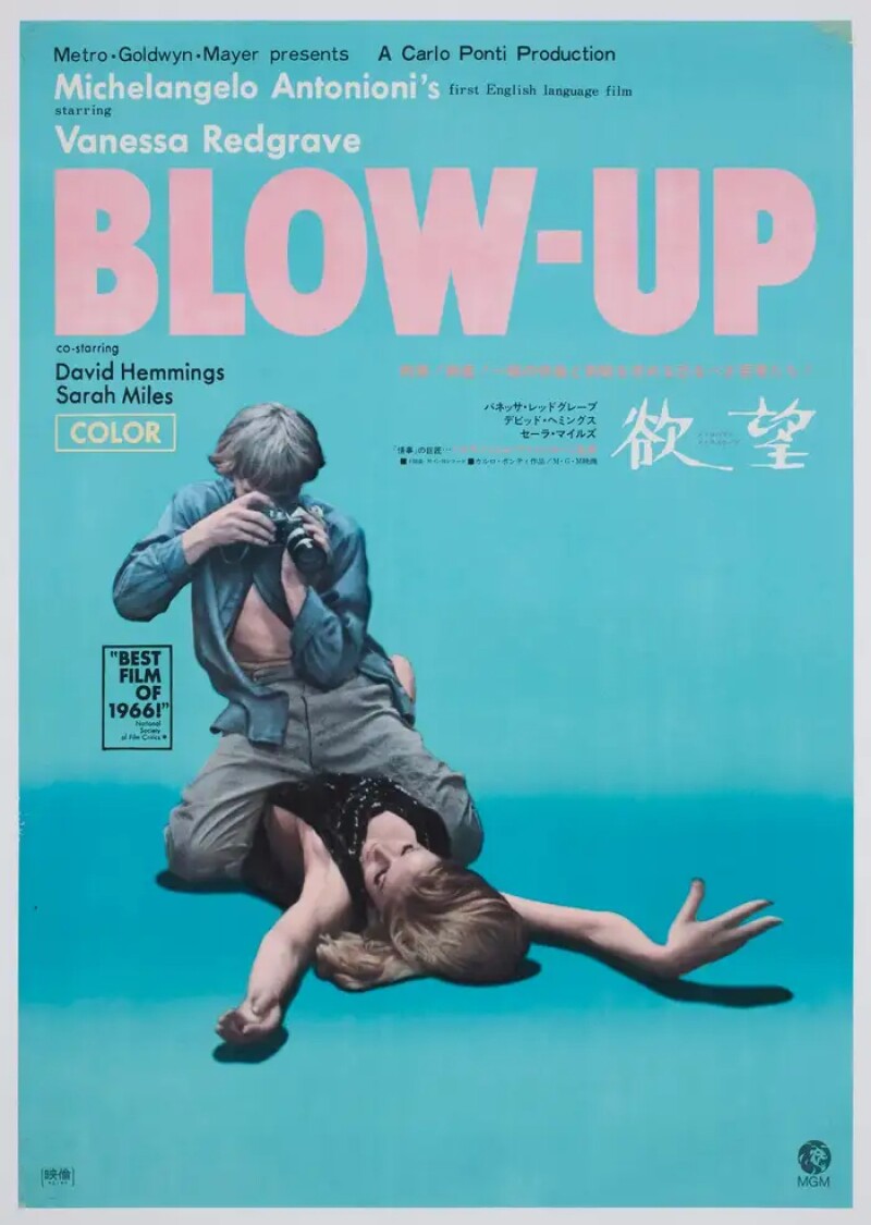 Cover image 0