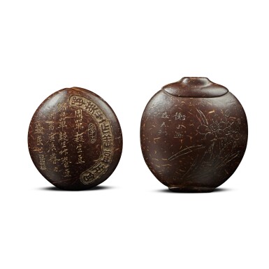 View full screen - View 1 of Lot 235. Two carved and inscribed coconut shell snuff bottles, Qing dynasty | 清 椰殼刻字鼻煙壺兩件.