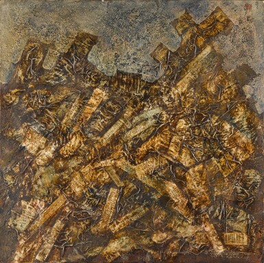 View full screen - View 1 of Lot 78. Composition with Notes.