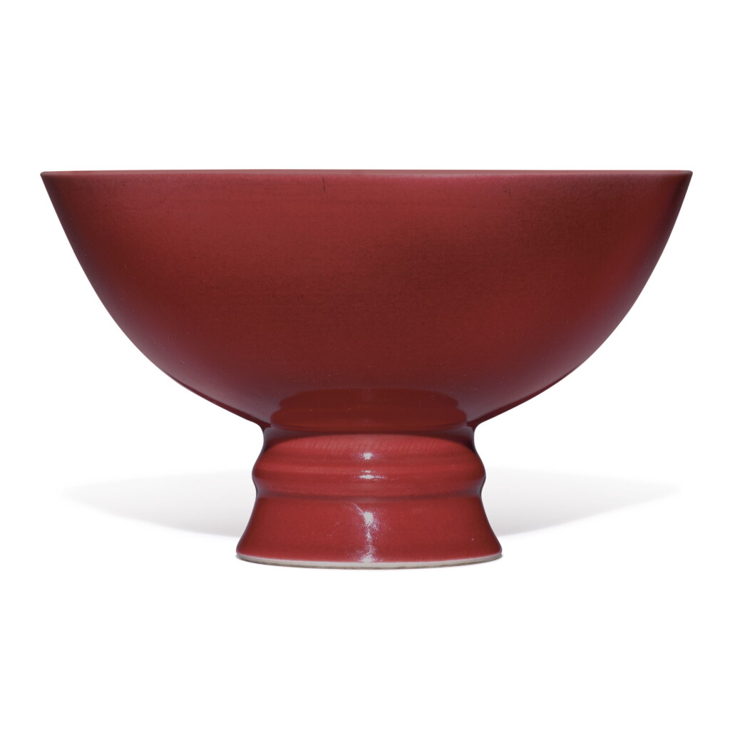 View full screen - View 1 of Lot 542. A COPPER-RED-GLAZED STEM BOWL, QIANLONG SEAL MARK AND PERIOD.